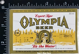 Olympia Okinawa Beer Label