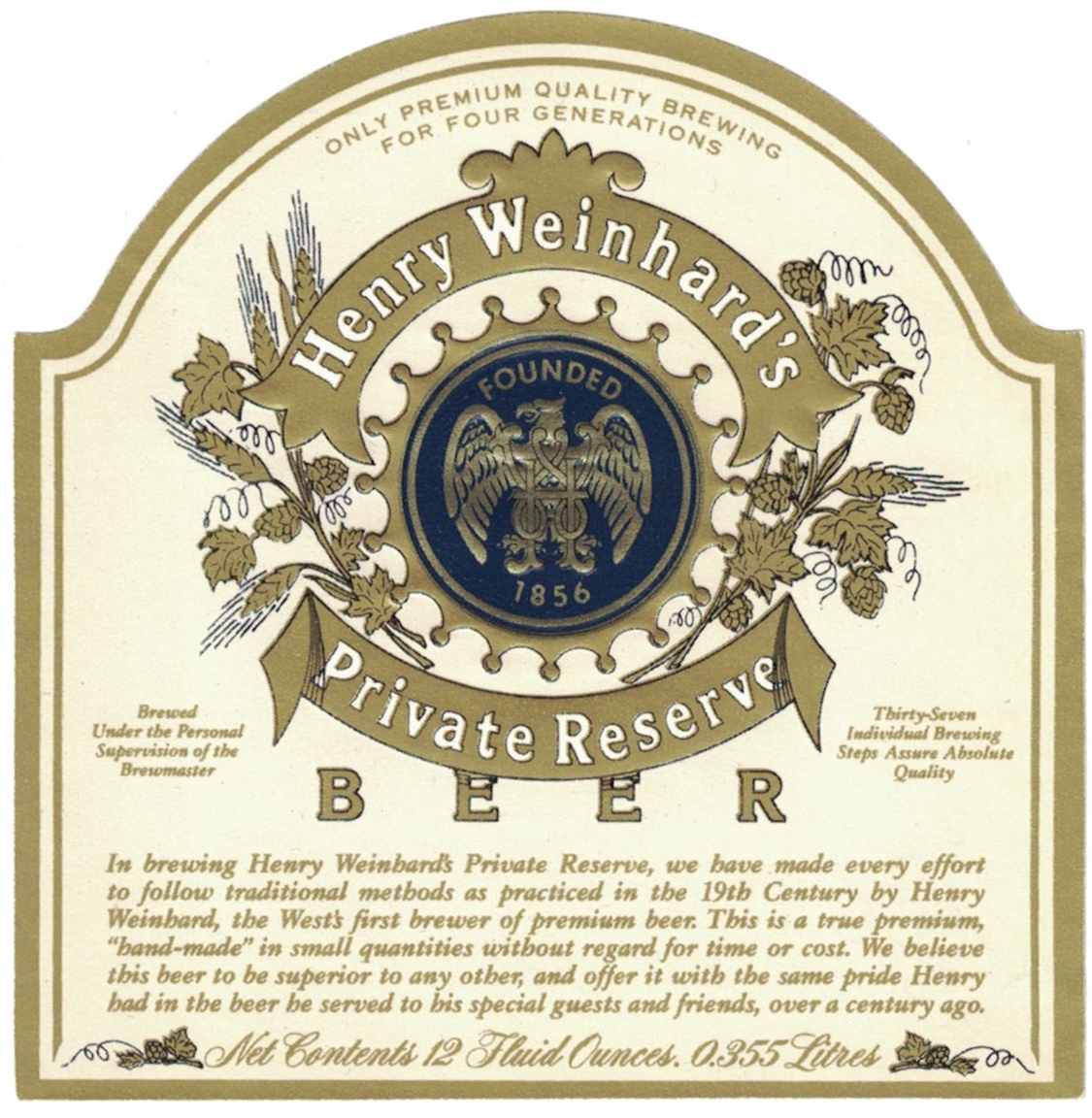 Henry Weinhard's Private Reserve Beer Label