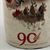 2023 Budweiser 90th Clydesdale Anniversary Holiday Mug - FLAWED close up of flaw