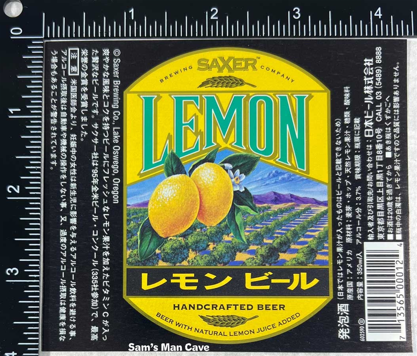 Saxer Lemon Beer Japanese Label