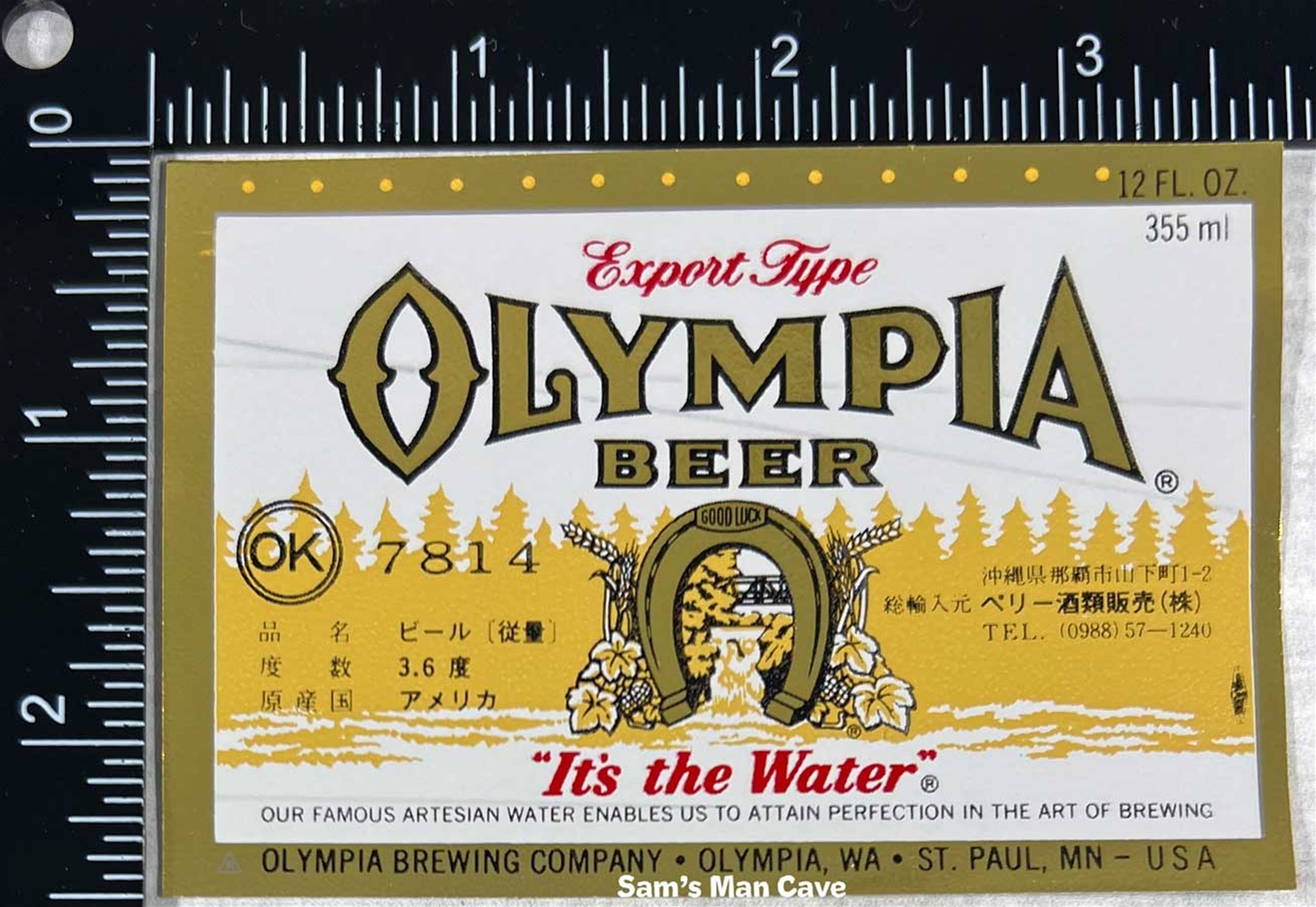 Olympia Okinawa Beer Label